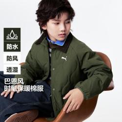 彪马 童装2026秋季新款儿童棉服外套撞色翻领巴恩风