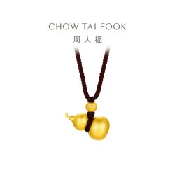 周大福男士 周大福锤纹福禄葫芦足金黄金吊坠（大中小版）计价多款礼物