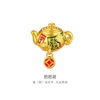 移动端：金至尊 把把胡黄金麻将转运珠足金路路通茶壶串珠壶牌手串生日礼物