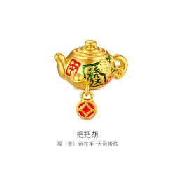 金至尊 把把胡黄金麻将转运珠足金路路通茶壶串珠壶牌手串生日礼物