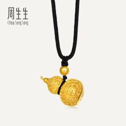 周生生华宇足金古法黄金葫芦福禄双全吊坠项链配绳90852Z