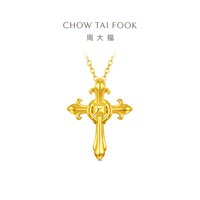 移动端：周大福男士 周大福马年生肖权杖马蹄扣足金男士黄金吊坠(大小版)计价礼物