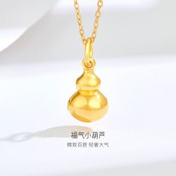 金至尊 小克重黄金福禄葫芦足金福禄吊坠女挂坠生日礼物送老婆妈妈