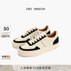 FOOT INDUSTRY 足下工业「品牌经典」网球板鞋厚底增高休闲运动鞋百搭男女同款 黑色 44