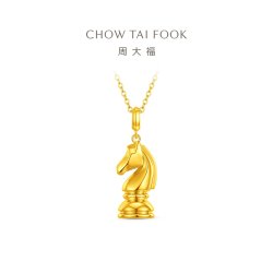 周大福男士 周大福马年生肖骑士马一骑制胜黄金吊坠(大小版)多款