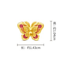周大福 故宫福禄福蝶蝴蝶足金黄金转运珠吊坠EOR1321-EOR1323礼物
