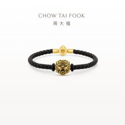 周大福男士 周大福MONOLOGUE独白北纬三十度貔貅黄金转运珠手绳MR1505礼物