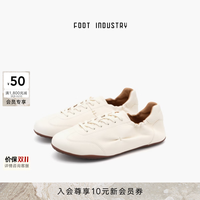 FOOT INDUSTRY 足下工业「2026新款」柔软褶皱德训鞋舒适休闲薄底女鞋男女同款 古白色 37