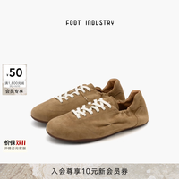 FOOT INDUSTRY 足下工业「张小斐同款」柔软褶皱德训鞋舒适薄底女鞋男女同款 卡其色 36