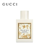 GUCCI 花悦诗意女士香水EDP花香麝香调30/50/100ml