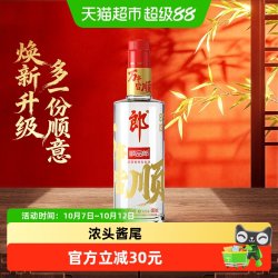 郎酒 顺品郎红顺 45度兼香型白酒