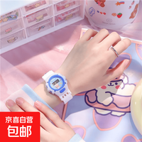 京喜 儿童电子手表6-12岁男孩女孩女生只看时间卡通3-6岁小学生初中生 蓝色