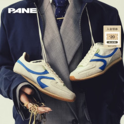 PANE 湾岸 DASH BLUE 男女款 休闲运动鞋 5379