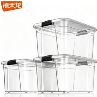 禧天龙 收纳箱大号加厚52L 3个装 高透明白56.3*42.5*32.3CM