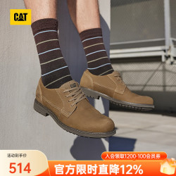 卡特彼勒 卡特休闲皮鞋工装鞋男士牛皮25春通勤鞋P719128O1AMC17 深褐 40