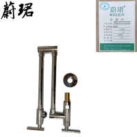 蔚珺铜入墙式单冷厨房折叠式万向旋转水龙头63CM通用型个