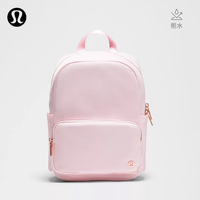 lululemon 丨Everywhere 小款背包 *金属件 拒水 LU9CZPS 珍珠粉/顽趣卡其/玫瑰金 O/S