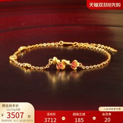 老庙黄金 足金999古法富富有余鱼手链鎏彩京红锦鲤首饰