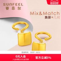 移动端：赛菲尔 黄金光面耳钉四季平安足金999.9耳环耳饰几何百搭耳圈送礼