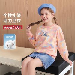 迪士尼 疯狂动物城扎染女童卫衣换季秋装百搭朱迪学院圆领上衣儿童卫衣