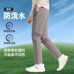 特步 运动裤男式防风舒适运动裤软壳长裤综训户外运动长裤