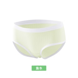 CariaKnar Caria Knar2026年新款提花女生内裤女舒适健康裆布女士三角短裤头