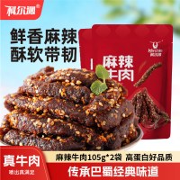 科尔沁 麻辣牛肉 105g
