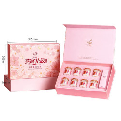 艾尚燕 燕窝花胶礼盒40g*8瓶 礼品送礼长辈 孕妇营养补品 送妈妈生日礼物