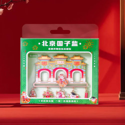 赋闲 北京城市紫禁城长城金属冰箱贴装饰古建筑北京地标旅游文创纪念品 BJ冰箱贴--北京国子监