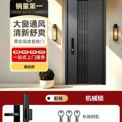 亚太天能 通风智能门防盗入户门带窗门中门家用3D人脸进户门大门