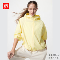 优衣库 便携式防紫外线连帽外套女装防晒衣服格纹485672 42 浅黄色