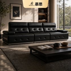 慕思 集团旗下艾慕沙发真皮沙发客厅沙发2026新款