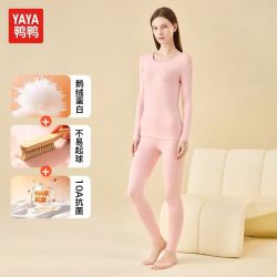 YAYA 鸭鸭（YAYA）保暖内衣女士鹅绒蛋白秋衣秋裤套装打底薄款2026新款冬 黑色 M