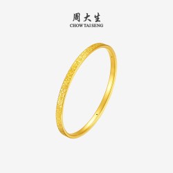 周大生 黄金铜钱纹手镯足金钱多多腰缠万贯五帝钱镯子送女朋友礼物
