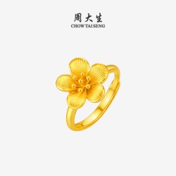 周大生 婚嫁系列|幸福花嫁黄金戒指女足金桃缘三生指环手饰三金礼