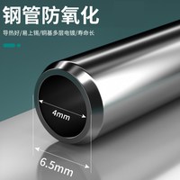 保联 烙铁头恒温电洛铁头内热式936铬铁头尖嘴弯嘴刀头烙铁头1支装