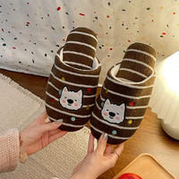 温诗欧 西高地狗狗棉拖女秋冬加绒防滑