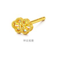 移动端：金至尊 2026新款黄金爆闪耳钉女碎碎冰足金养耳小耳针小克重金耳钉