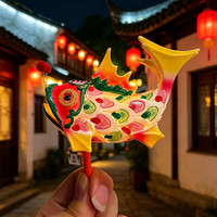 赋闲 安徽黄山文创徽州鱼灯树脂冰箱贴非遗新宠旅游手持纪念品伴手礼物 翘嘴鱼灯冰箱贴-绿色-【发光款】