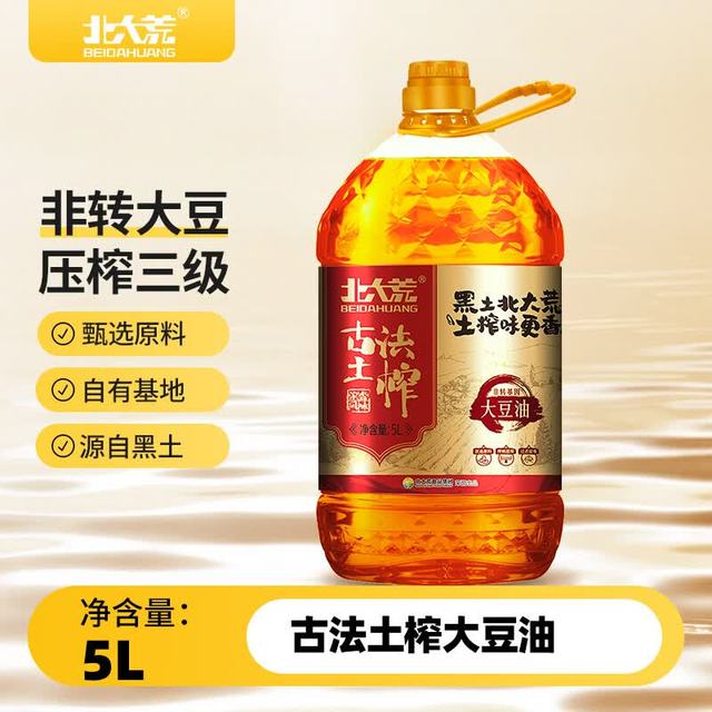 北大荒 食用油 非转基因 古法土榨大豆油 炒菜油 5L