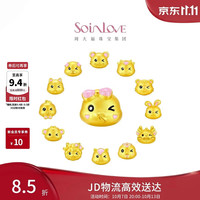 周大福 SOINLOVE 萌宠系列 小金鼠足金转运珠 VR1409