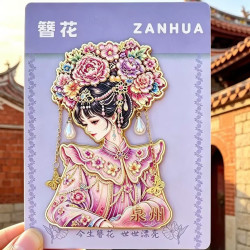 赋闲 泉州金属冰箱贴簪花姑娘磁吸贴开元寺西街文创旅游纪念品伴手礼物 半身簪花带挂链红色