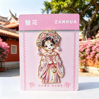 赋闲 泉州金属冰箱贴簪花姑娘磁吸贴开元寺西街文创旅游纪念品伴手礼物 泉州簪花姑娘灯笼粉色