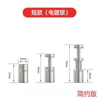 移动端：显卡支架固定伸缩显卡竖装支架支撑架磁吸短托架