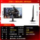 AOC Q27G4/D 240Hz高刷 27英寸2K显示器