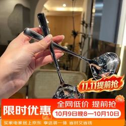 拜杰 304不锈钢大号汤勺 家用餐具 1只装