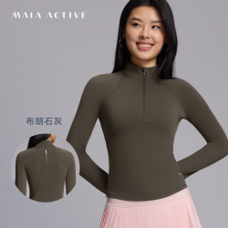 MAIA ACTIVE 线雕TEE紧身长袖T恤运动跑步骑行训练瑜伽上衣MAIAACTIVE 61TL06