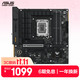 华硕 TUF GAMING B760M-PLUS WIFI II 重炮手二代 M-ATX主板（INTEL LGA1700、B760）