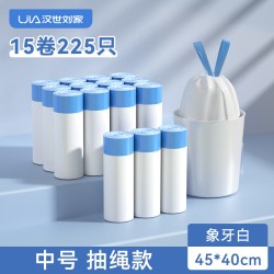 汉世刘家 家用加厚手提式大号抽绳垃圾袋