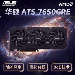 ROG TUF RX9060XT/9070XT O16G GAMING/Prime华硕台式电脑diy电竞游戏显卡支持2K显示器